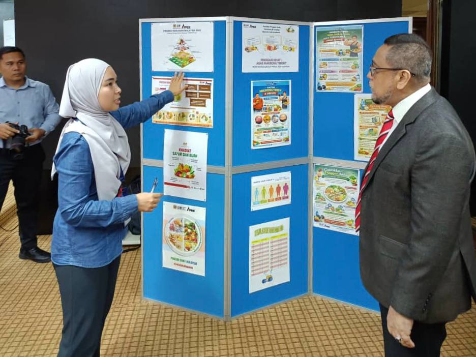 Program Saringan Kesihatan dan Derma Darah Pejabat SUK Negeri Kelantan